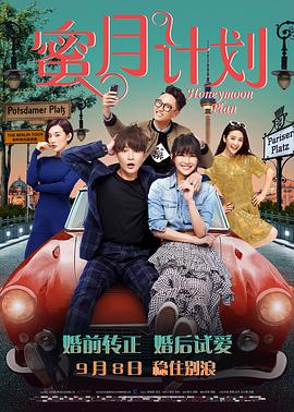 国产xxxx99真实实拍